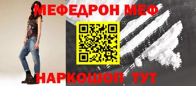 дмт Коммунар