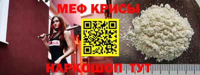 ECSTASY Комсомольск-на-Амуре