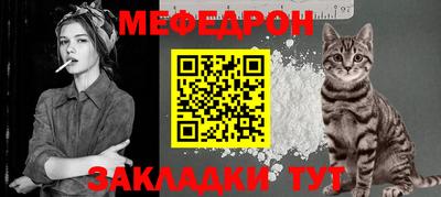 дмт Коммунар