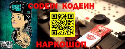 ECSTASY Комсомольск-на-Амуре