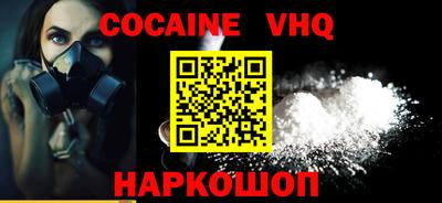 дмт Коммунар
