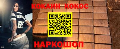 ECSTASY Комсомольск-на-Амуре
