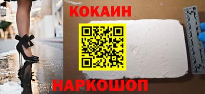 дмт Коммунар