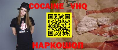 ECSTASY Комсомольск-на-Амуре