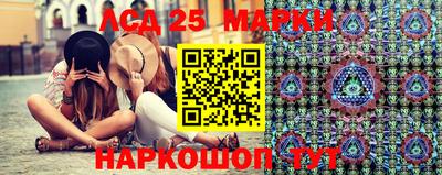 ECSTASY Комсомольск-на-Амуре