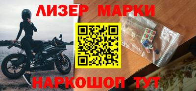 мяу мяу мука Конаково