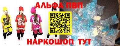 мяу мяу мука Конаково