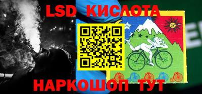 ECSTASY Комсомольск-на-Амуре