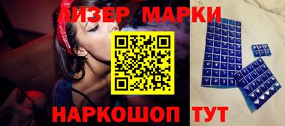 ECSTASY Комсомольск-на-Амуре