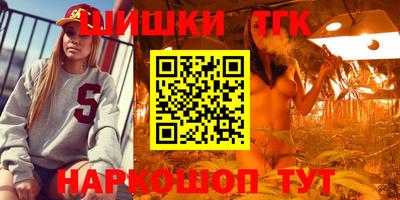 мяу мяу мука Конаково