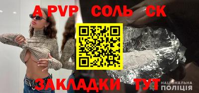 дмт Коммунар
