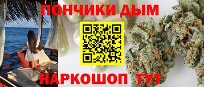 ECSTASY Комсомольск-на-Амуре