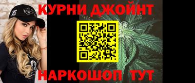 мяу мяу мука Конаково