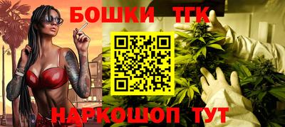 ECSTASY Комсомольск-на-Амуре