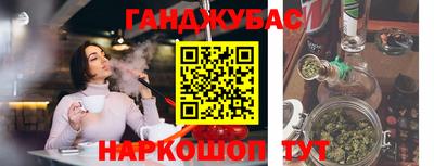 ECSTASY Комсомольск-на-Амуре