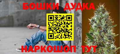 мяу мяу мука Конаково