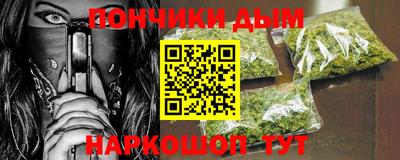 мяу мяу мука Конаково