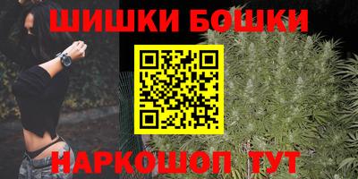 дмт Коммунар