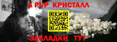 дмт Коммунар