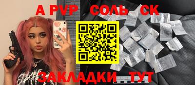 ECSTASY Комсомольск-на-Амуре