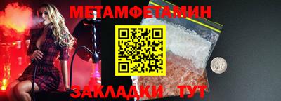 дмт Коммунар