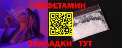 дмт Коммунар
