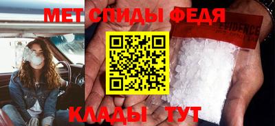 дмт Коммунар