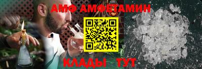 дмт Коммунар