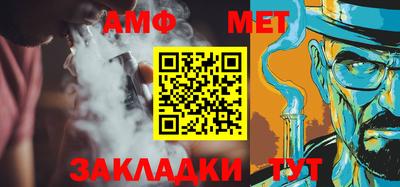 дмт Коммунар