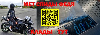дмт Коммунар