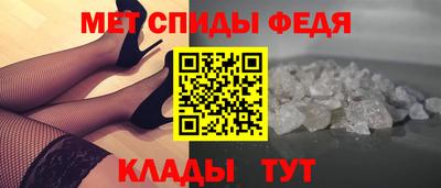 мяу мяу мука Конаково