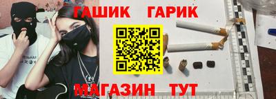 дмт Коммунар