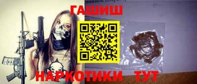 мяу мяу мука Конаково