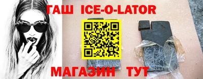 ECSTASY Комсомольск-на-Амуре