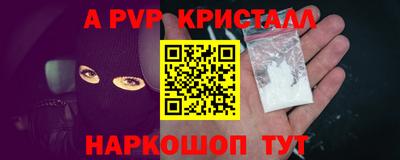 ECSTASY Комсомольск-на-Амуре