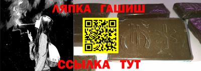 дмт Коммунар
