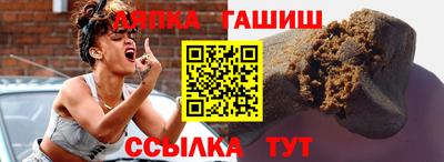 дмт Коммунар