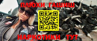 ECSTASY Комсомольск-на-Амуре