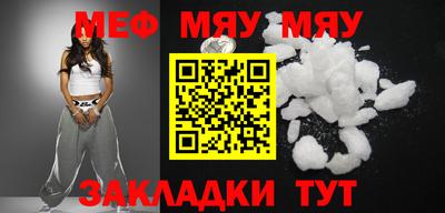 ECSTASY Комсомольск-на-Амуре