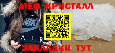 дмт Коммунар