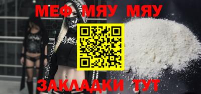 ECSTASY Комсомольск-на-Амуре