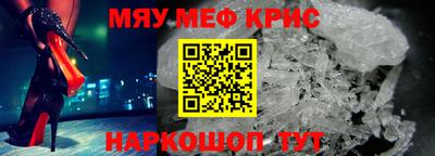 ECSTASY Комсомольск-на-Амуре