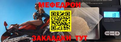 дмт Коммунар