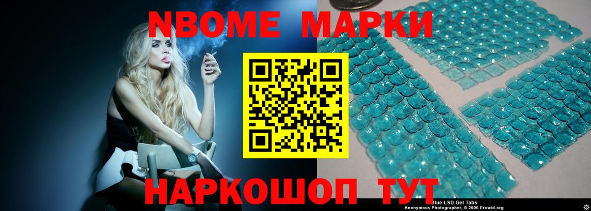 ЭКСТАЗИ  Вход с VPN  Гашиш  Марихуана  Ирбит  Мефедрон   ГАШИШ  APVP СК  